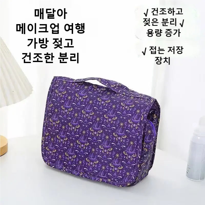 Nova Necessaire de Viagem Impe - Women Bags Waterproof avaliação e preço